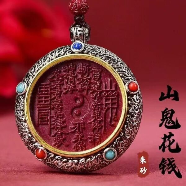 朱砂吊墜山鬼花錢本命年吊墜可旋轉藏銀唐卡吊墜掛件飾品